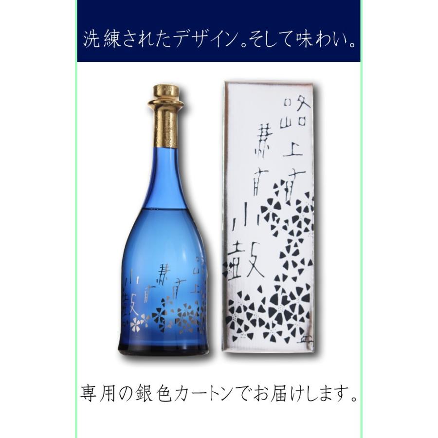 小鼓】純米大吟醸 路上有花 葵 （あおい） 箱入り 720ml【すっきり