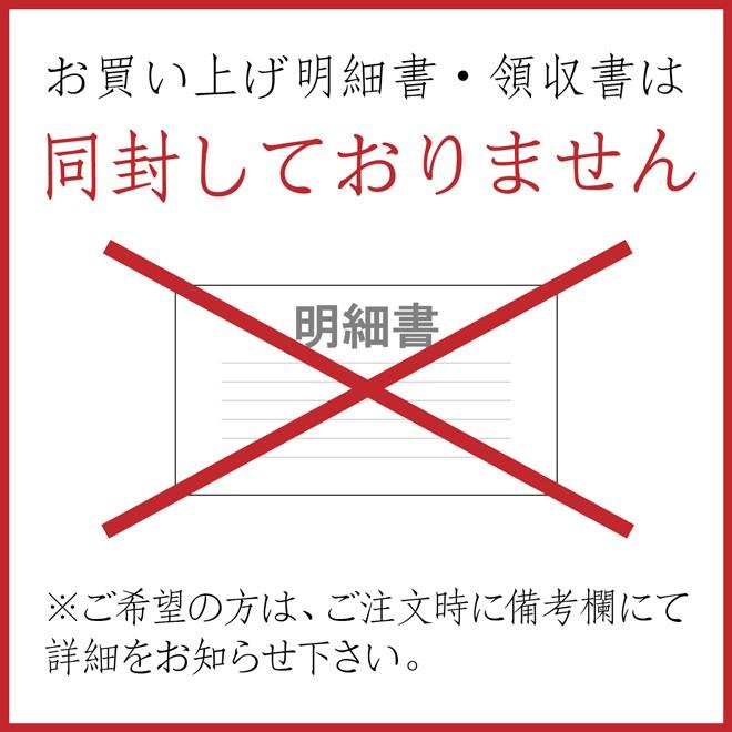 【小鼓】塩麹 180g【お酒のあて・ご飯のお供・メーカー直送】 |  | 05