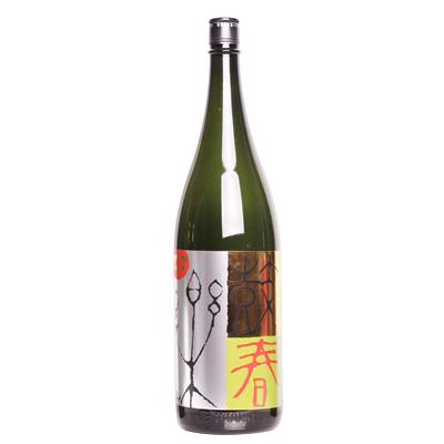 【小鼓・出品酒】大吟醸 無濾過生原酒 鼓春楽 （こしゅんらく） 1800ml【やや甘口・すっきり・メーカー直送】｜tsuzumiya