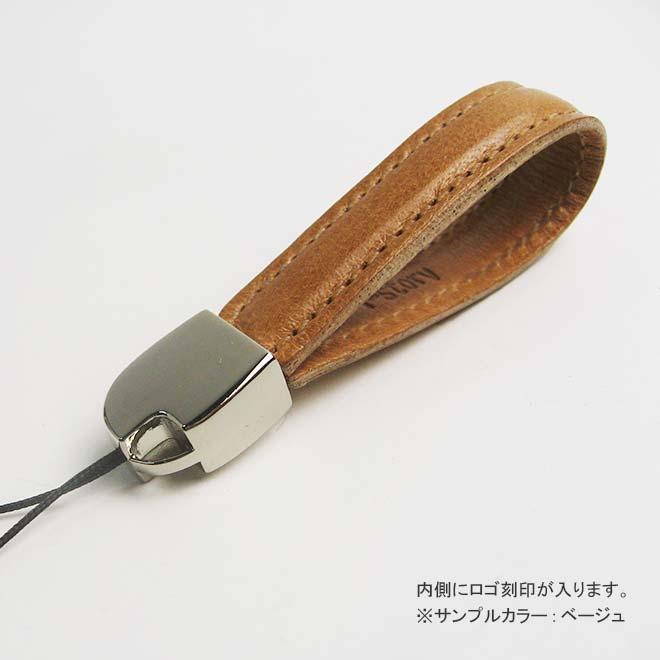 本革 携帯ストラップ ミニサイズ 栃木オイルレザー レザー モバイルストラップ スマホストラップ Ik 08to セレクト文具 綴屋 通販 Yahoo ショッピング