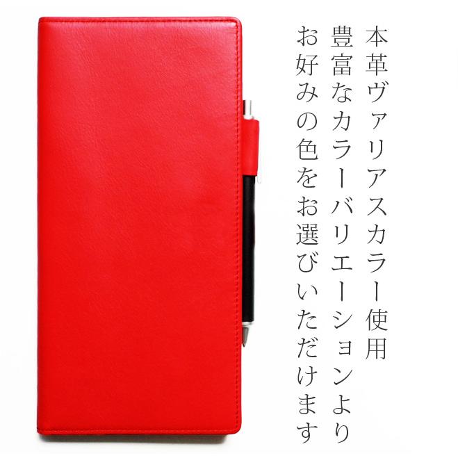 カ.クリエ カバー (Ca.Crea カクリエ 用カバー)【ヴァリアスカラー