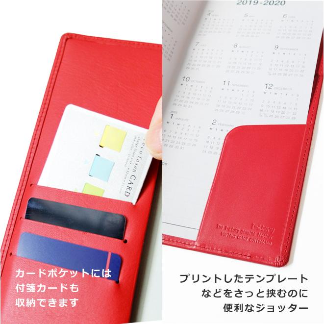 カ.クリエ カバー (Ca.Crea カクリエ 用カバー)【ヴァリアスカラー 