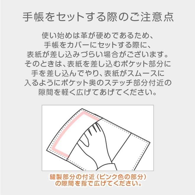 本革 ほぼ日手帳ウィークス Weeks 用 カバー 脱クロムレザー レザー 日本製 手作り 21 Ik 1104fc セレクト文具 綴屋 通販 Yahoo ショッピング