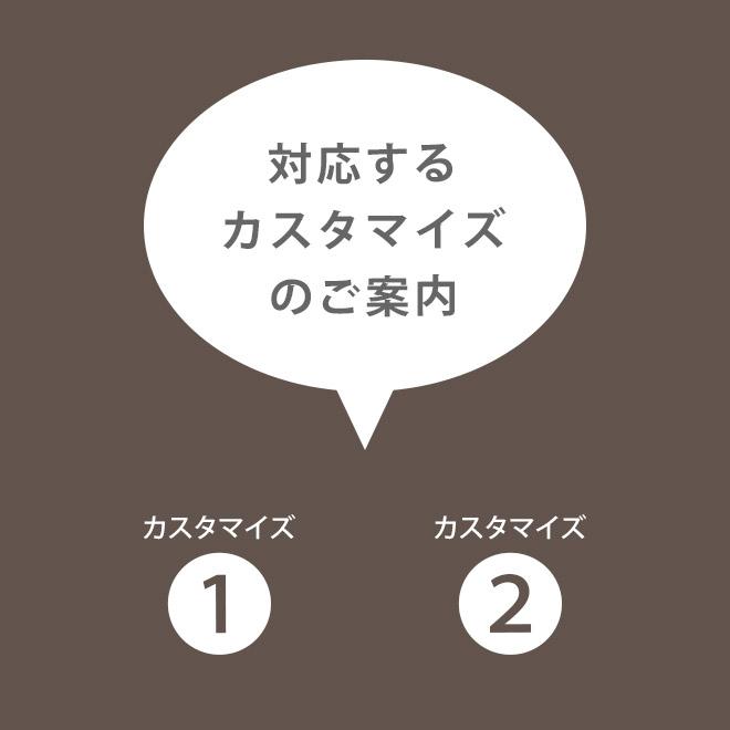 【切り目・脱クロムレザー】ジブン手帳 カバー 本革 （A5スリム） / ジブン手帳 Biz / 有料で 名入れ 対応 日本製 手作り 手帳カバーの画像