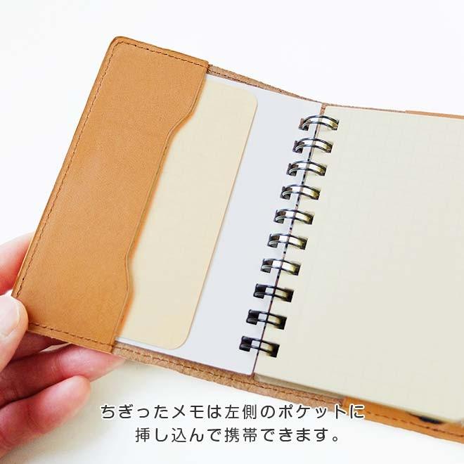 本革 ロルバーン カバー ミニ ヨコ開き 用 栃木レザー ロルバーン ポケット付メモ ミニ カバー デルフォニクス ノート Rollbahn 21 Ik 1111to セレクト文具 綴屋 通販 Yahoo ショッピング