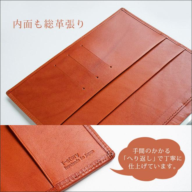 革のシステム手帳 A5サイズ6穴バインダー システム手帳 A5 サイズ 【栃木オイルレザー】 / 本革 革 6穴 a5 名