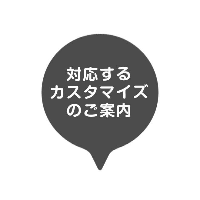 【ヨコ開き】ロディア カバー No.8 用 革【脱クロムレザー・切り目】超整理手帳 もセット可能  ロディアカバー RHODIA 8 本革 レザー 名入れ 対応 日本製｜tsuzuriya｜15