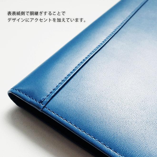 【新品】石原10年日記専用　本革カバー ブラック 和気文具オリジナル 石原10年日記専用 本革カバー 日本製【名入れ 無料