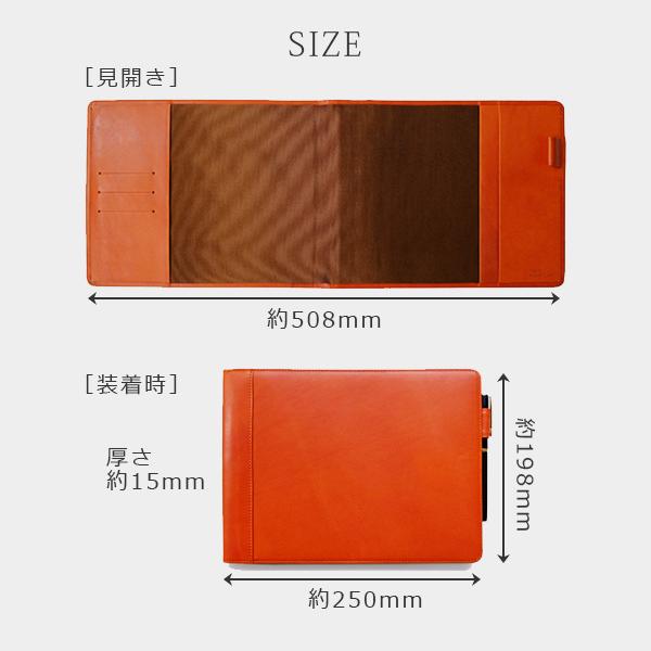 yPad 専用 本革カバー【栃木レザー】yPad azure / moss にも対応
