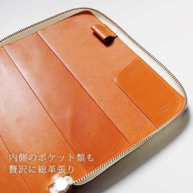 ファスナー 手帳カバー B6 汎用 栃木レザー 手帳 カバー ファスナー B6正寸 サイズ に対応 ラウンドファスナー 手帳 カバー オーダー 革 21 Ik 1601to セレクト文具 綴屋 通販 Yahoo ショッピング