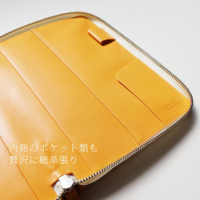 ファスナー】手帳カバー B6 汎用 【ヴァリアスカラー】手帳カバー