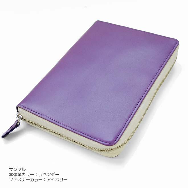 【ファスナー】ジブン手帳mini カバー 本革 （B6スリム）【ヴァリアスカラー】ジブン手帳Biz mini / ジブン手帳 mini / lite mini ライト_5
