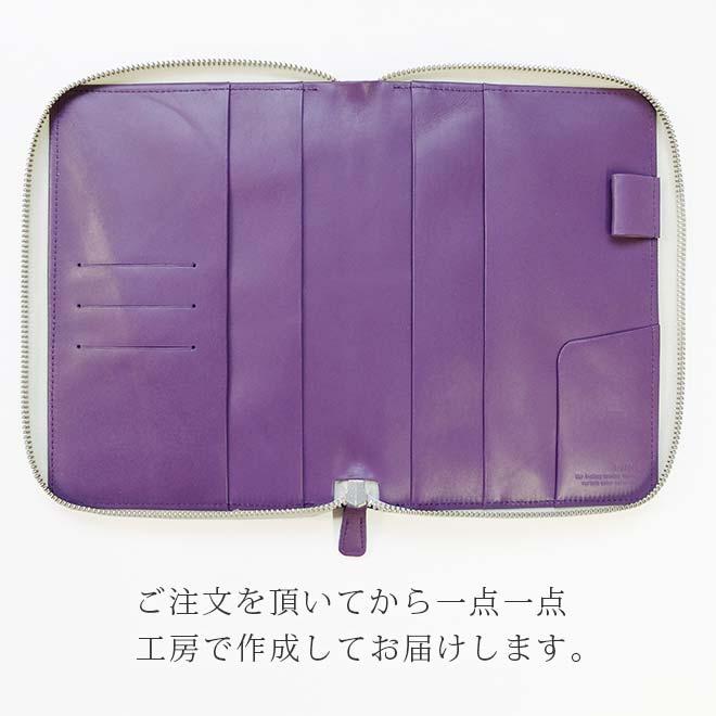 【ファスナー】ジブン手帳mini カバー 本革 （B6スリム）【ヴァリアスカラー】ジブン手帳Biz mini / ジブン手帳 mini / lite mini ライト_6