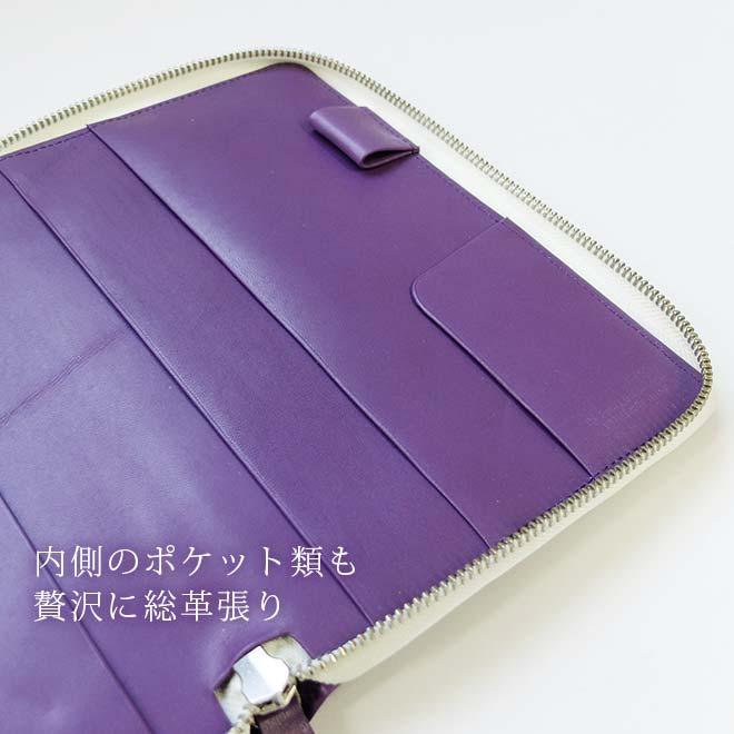 【ファスナー】ジブン手帳mini カバー 本革 （B6スリム）【ヴァリアスカラー】ジブン手帳Biz mini / ジブン手帳 mini / lite mini ライト_8