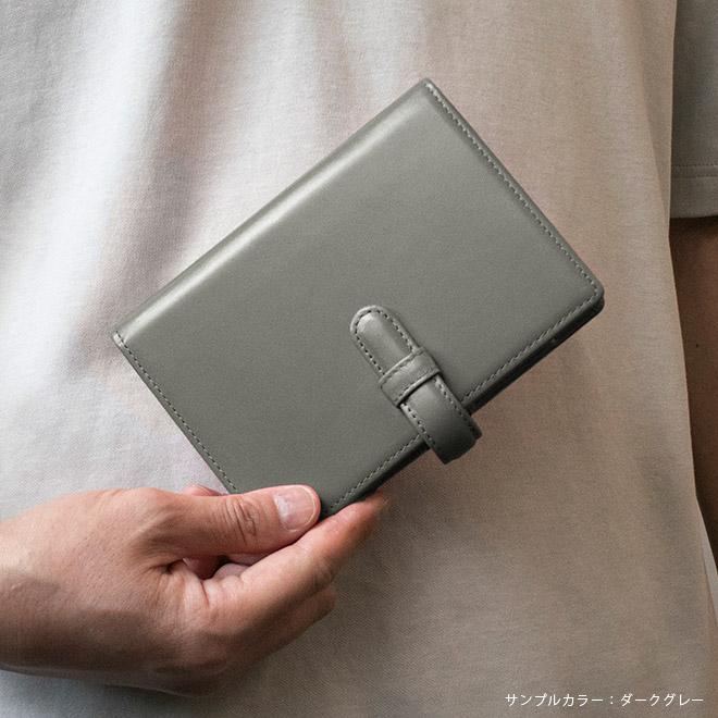 ベルト付き】【システム手帳 ミニ6穴】【本革バインダー・レザー