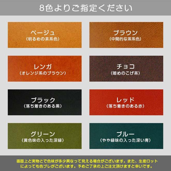 本革 印鑑マット【カードサイズ】【栃木オイルレザー】 捺印マット レザー ヌメ革  / 日本製 手作り / コンパクト｜tsuzuriya｜08