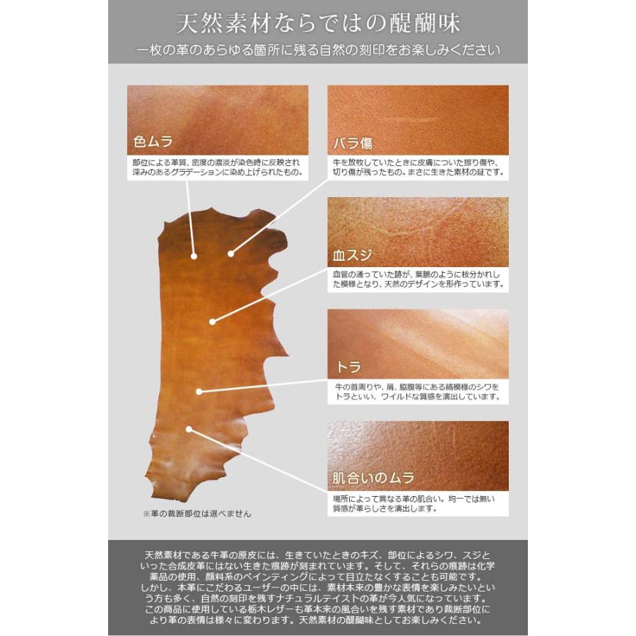 本革 印鑑マット【カードサイズ】【栃木オイルレザー】 捺印マット 