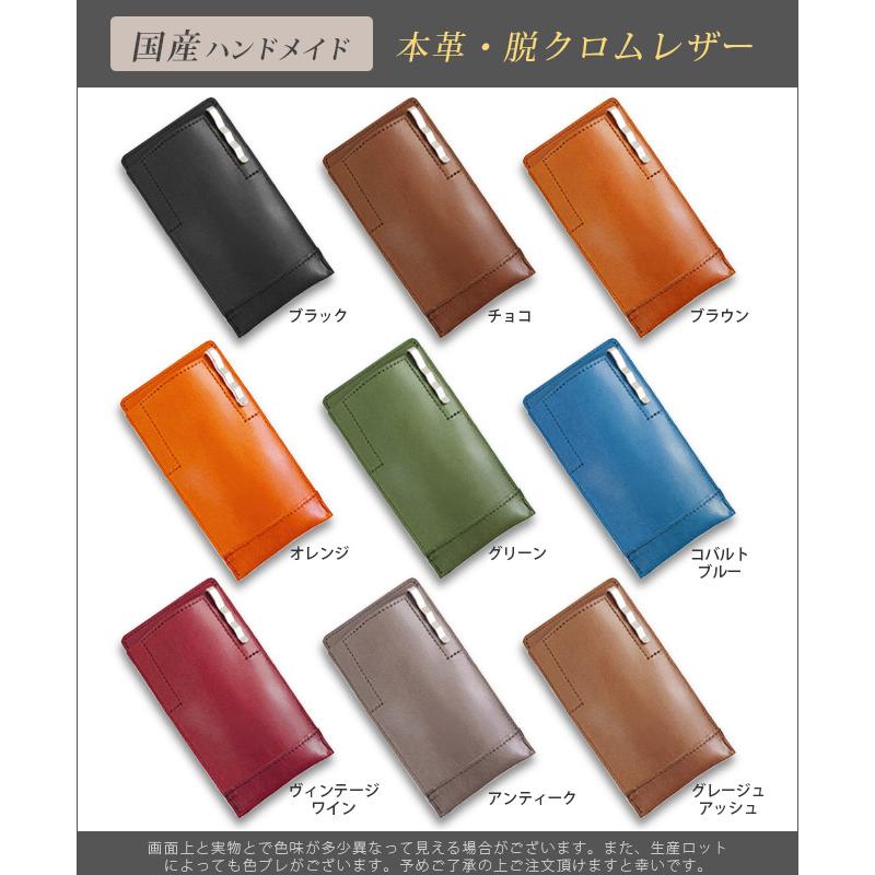 ビジネス用 胸ポケット ペンケース 本革 名刺入れ 付き【脱