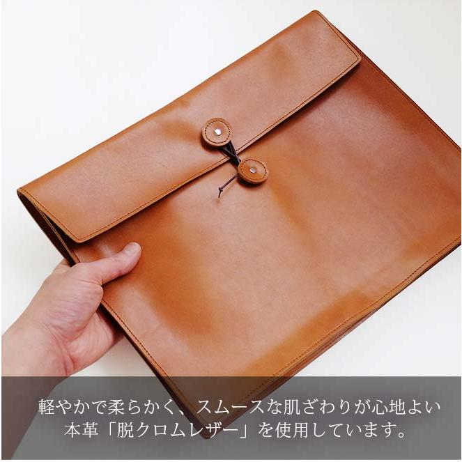 本革 ドキュメントケース A4 （ヨコ長・横長タイプ）【脱クロムレザー