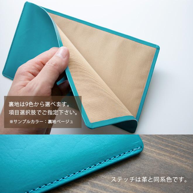 ★ハンドメイド★日本製★本革★ショルダーバッグ★ネイビー色★Ａ４クリアファイル★ ☆ハンドメイド☆日本製☆ソフト・本革☆斜め掛けショルダーバッグ