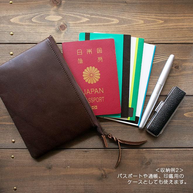 本革 フラットポーチ【 A6用紙・はがき 】等が入る【脱クロム
