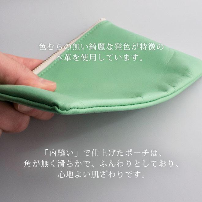 本革 フラットポーチ【 B7用紙・パスポート 】等が入る【ヴァリアス