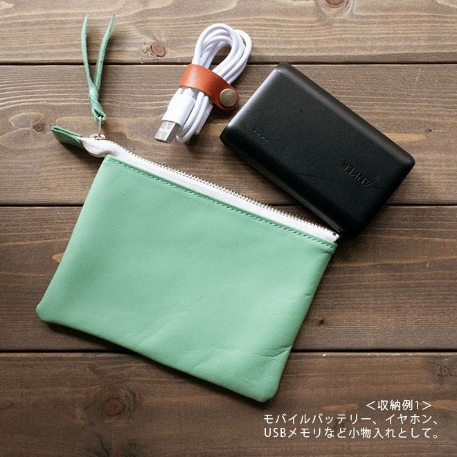 本革 フラットポーチ【 B7用紙・パスポート 】等が入る