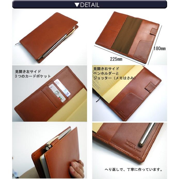 Nolty 能率手帳 クレスト 新書版サイズ 専用カバー 送料無料 手帳 カバー 2022 Ik 212to セレクト文具 綴屋 通販 Yahoo ショッピング