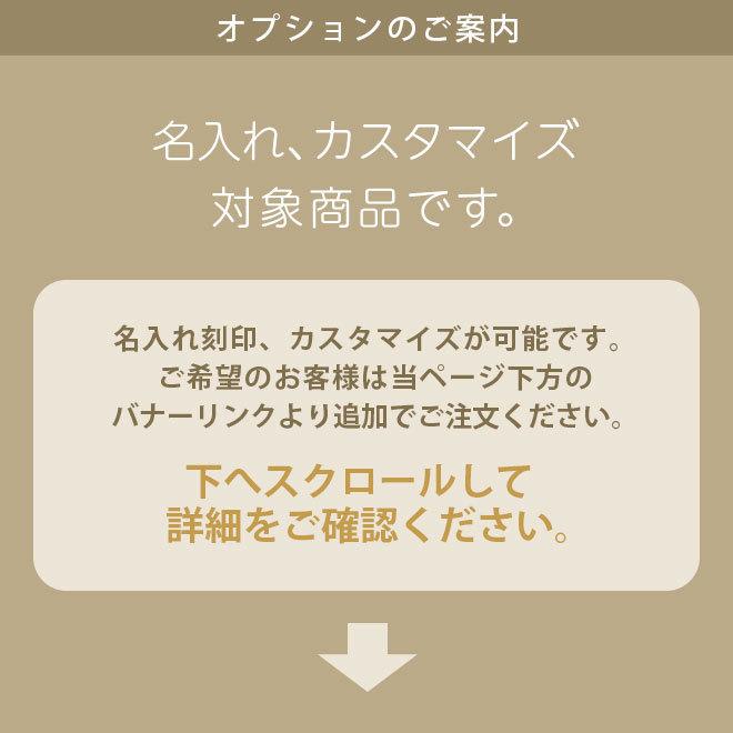 丸カラビナ付 ギボシボタン Iphone Se 第2世代 Iphone8 用 ケース 栃木レザー Iphonese 第二世代 Se2 Se 2 Iphone7 Iphone6s に対応 Ik 260to セレクト文具 綴屋 通販 Yahoo ショッピング