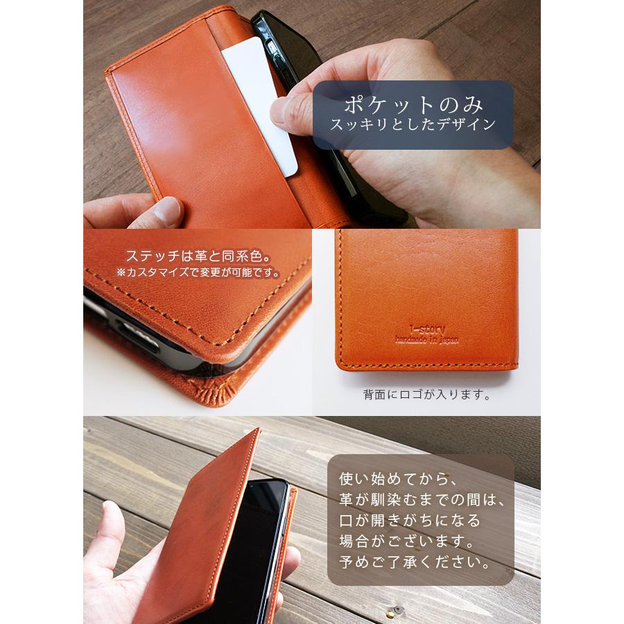 へり返し】iPhone17 ケース 手帳 本革【栃木レザー】17 iPhone17pro