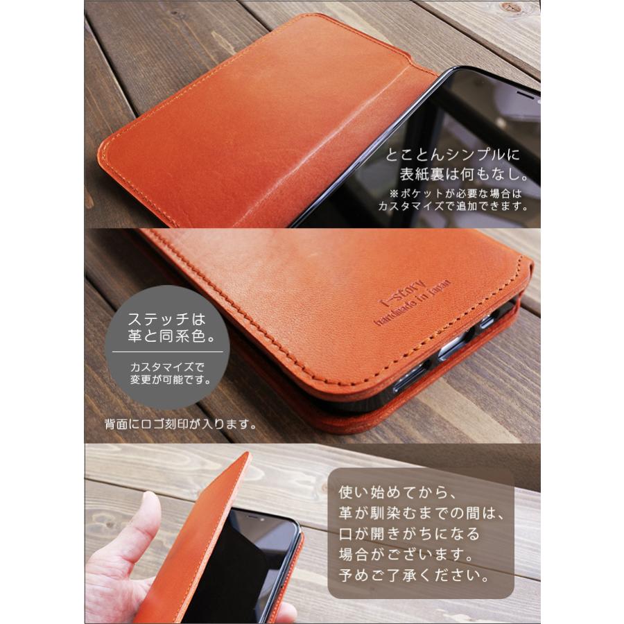 切り目】iPhone17 ケース 手帳 本革【栃木レザー】17 iPhone17pro