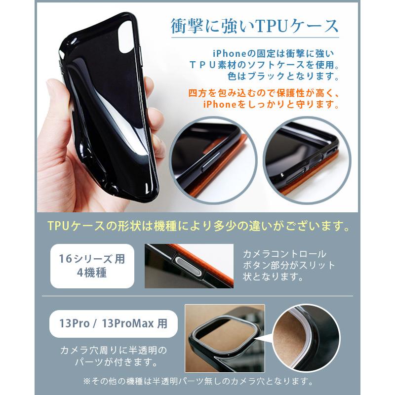 切り目】iPhone16 ケース 手帳 本革 【栃木レザー】iPhone16pro 切り目】iPhone16 ケース 手帳 本革 【栃木レザー】iPhone16pro