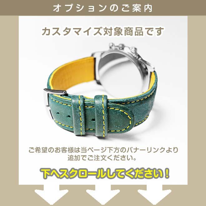 ✏️ pika pika①　ウブロ専用レザーベルト・オーダー製作 ✏️ pika pika① ウブロ専用レザーベルト・オーダー製作 ✏️ pika