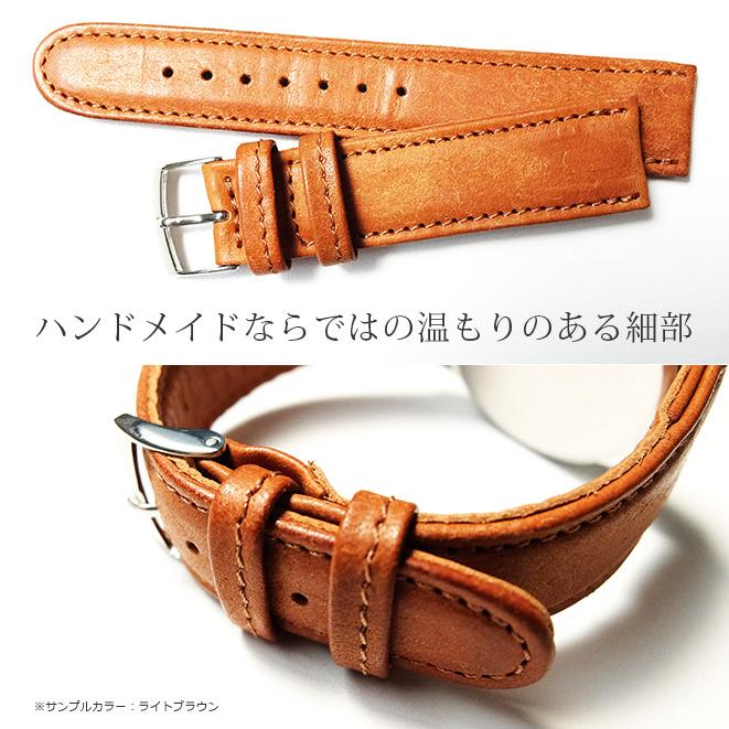 18mm　プエブロレザー 時計ベルト革 時計バンドレザー 時計 ベルト 時計ベルト 牛革 オーダーメイド【プエブロレザー】本革