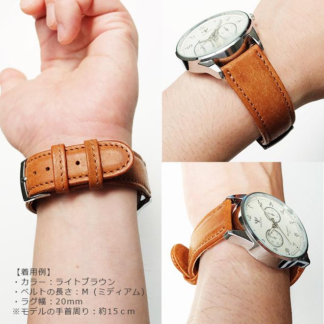 時計 ベルト 時計ベルト 牛革 オーダーメイド【プエブロレザー】本革
