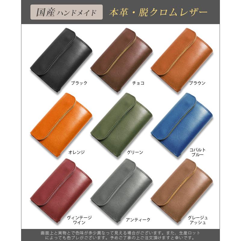 ミニ財布 ROLL【脱クロムレザー】本革 小さい財布 メンズ レディース