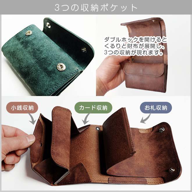 ミニ財布 ROLL【プエブロレザー】本革 小さい財布 メンズ レディース