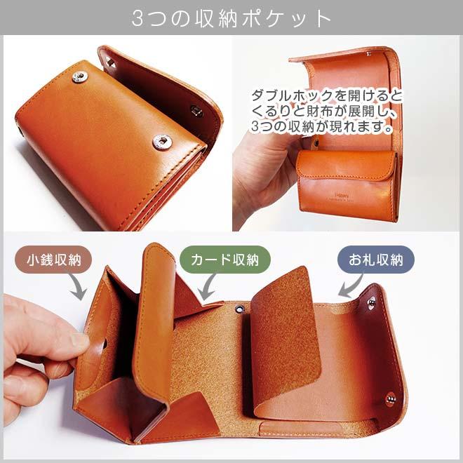 ミニ財布 本革 ROLL【栃木レザー】 小さい財布 メンズ ミニ財布 本革 ROLL【栃木レザー】 小さい財布 メンズ