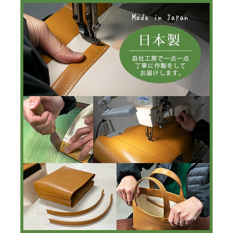ミニ 】トートバッグ 本革 【脱クロムレザー】メンズ レディース