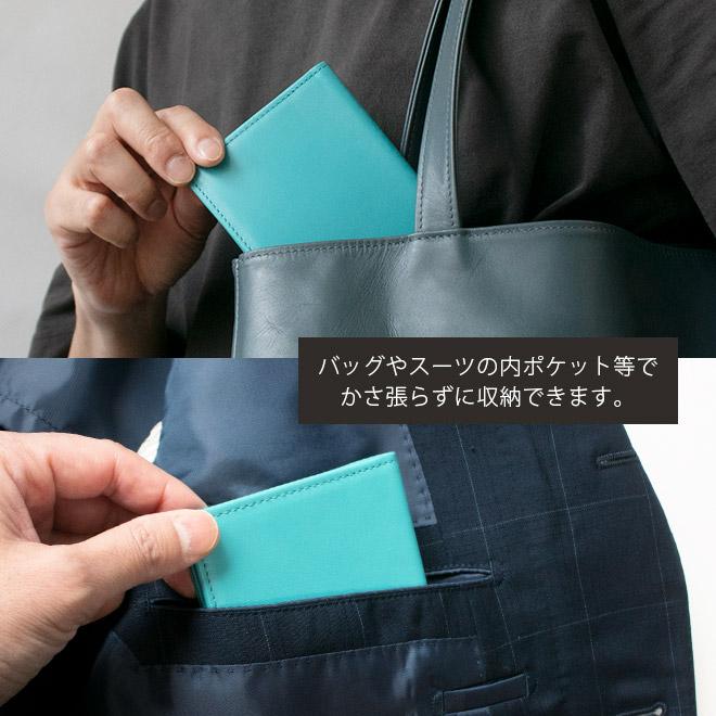 小銭入れ付】コンパクト 長 札入れ 【ヴァリアスカラー】本革 小さい