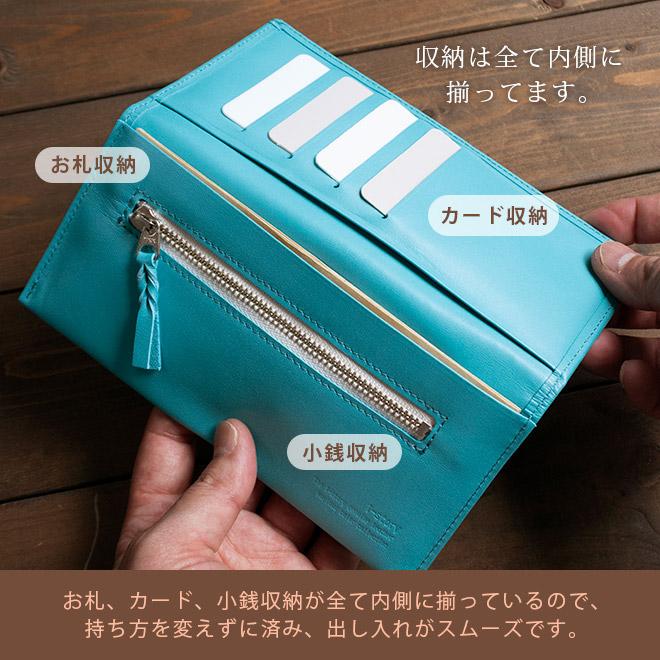 小銭入れ付】コンパクト 長 札入れ 【ヴァリアスカラー】本革 小さい