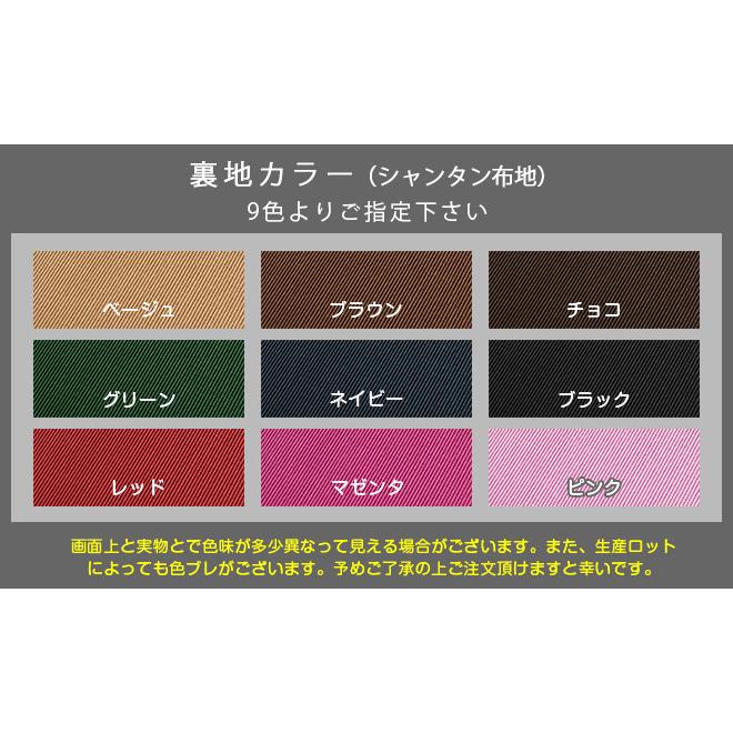 ソフト・レザー・ファイル【B5サイズ】【書類・資料・ケース