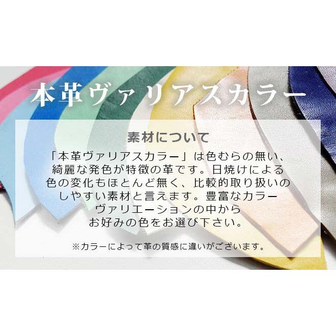 ソフト・レザー・ファイル【長札サイズ】【ヴァリアスカラー】 / 本革 ファイル ケース 革 /  シンプルな長札入れ｜tsuzuriya｜16