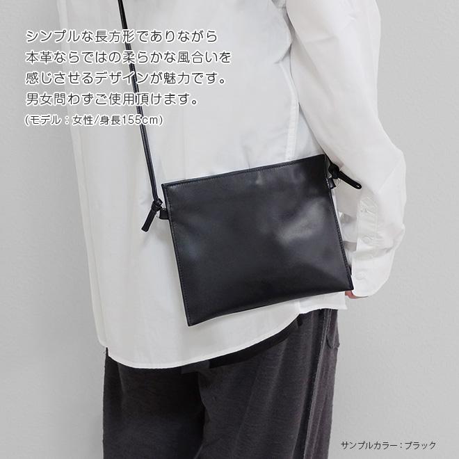 ＜箱付き＞未使用　スマホショルダーバッグ★黒色★ 日本製 本革 ウォレットケース付きスマホショルダー レザーバッグ