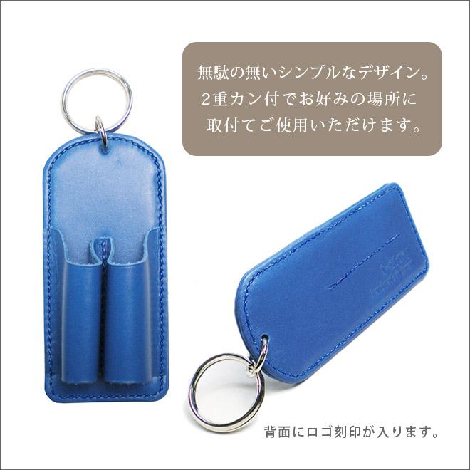 ペンホルダー 【2本差し】【ヴァリアスカラー】 / 本革 ペンホルダー