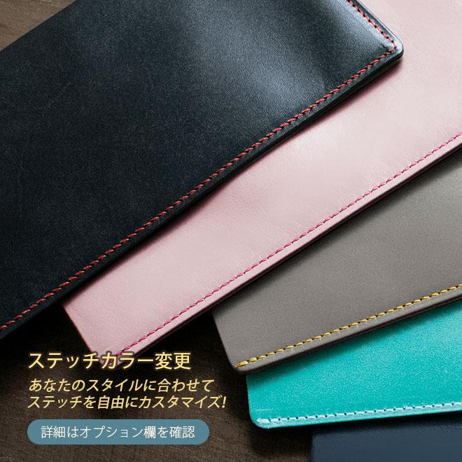 レザー ペンケース2個とメモケースのセット 仕切り付き】ペンケース 【2本差し】【プエブロレザー】 本革 日本製