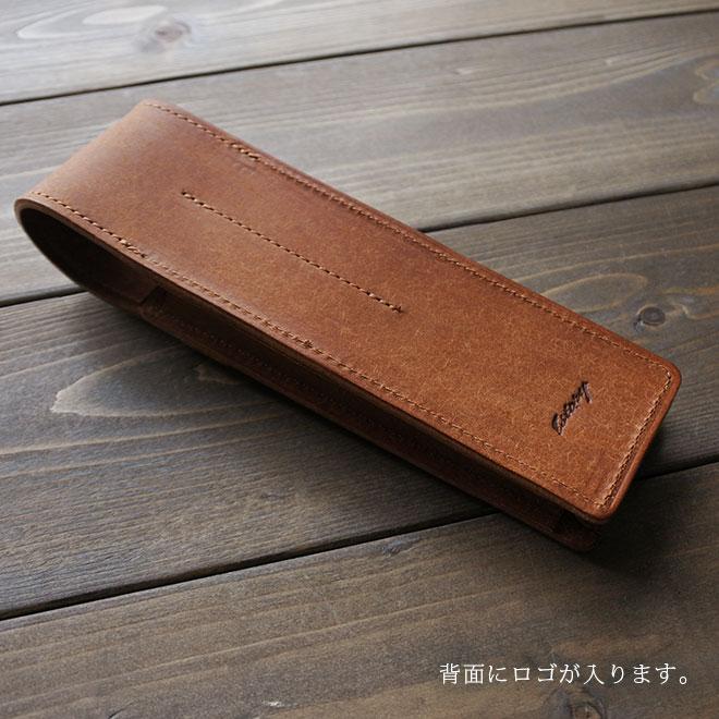 仕切り付き】ペンケース 2本差し【プエブロレザー】メンズ レディース