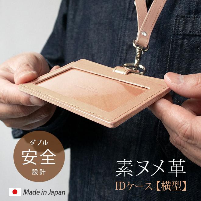 Perfume 写真・カード・ストラップ等セット Perfume 写真・カード・ストラップ等セット ポストカードセット｜ 花