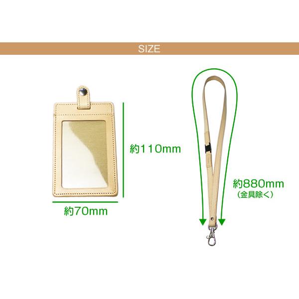 【ジョッター付き】【縦型】 IDカードケース & ネックストラップ 【素ヌメ革】ダブルの安全設計 本革 社員証 ケース IDカードホルダー 革｜tsuzuriya｜03