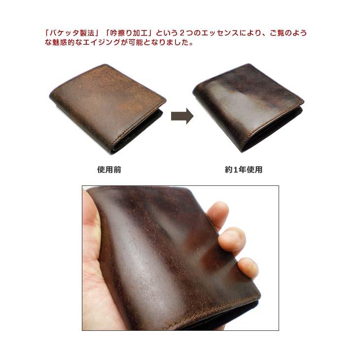 定番 ペンケース【1本差し】仕切り無し【プエブロレザー】 筆入れ 1本